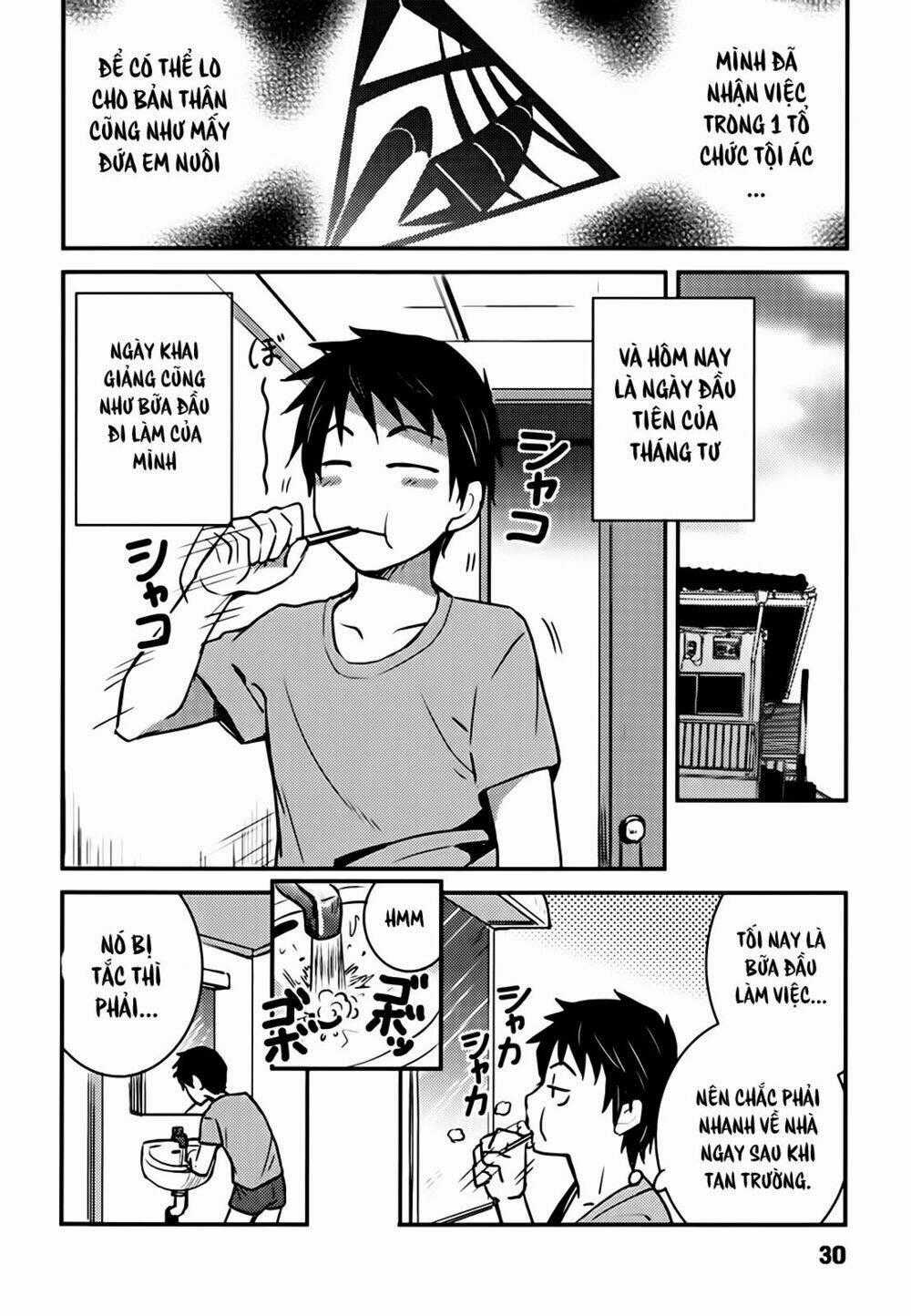 Baito Saki Wa Aku No Soshiki? Chapter 2 trang 1