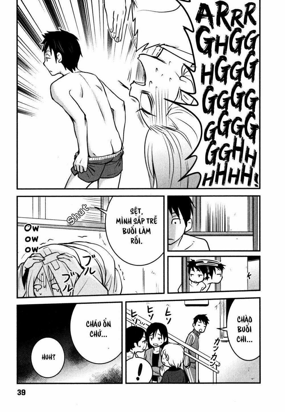 Baito Saki Wa Aku No Soshiki? Chapter 2 trang 10