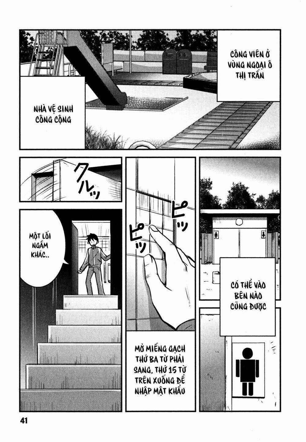 Baito Saki Wa Aku No Soshiki? Chapter 2 trang 12