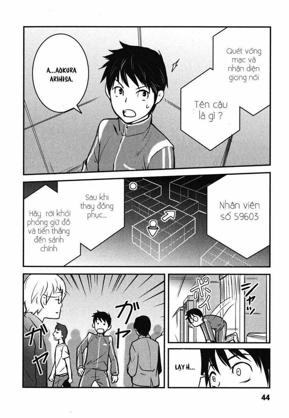 Baito Saki Wa Aku No Soshiki? Chapter 2 trang 15