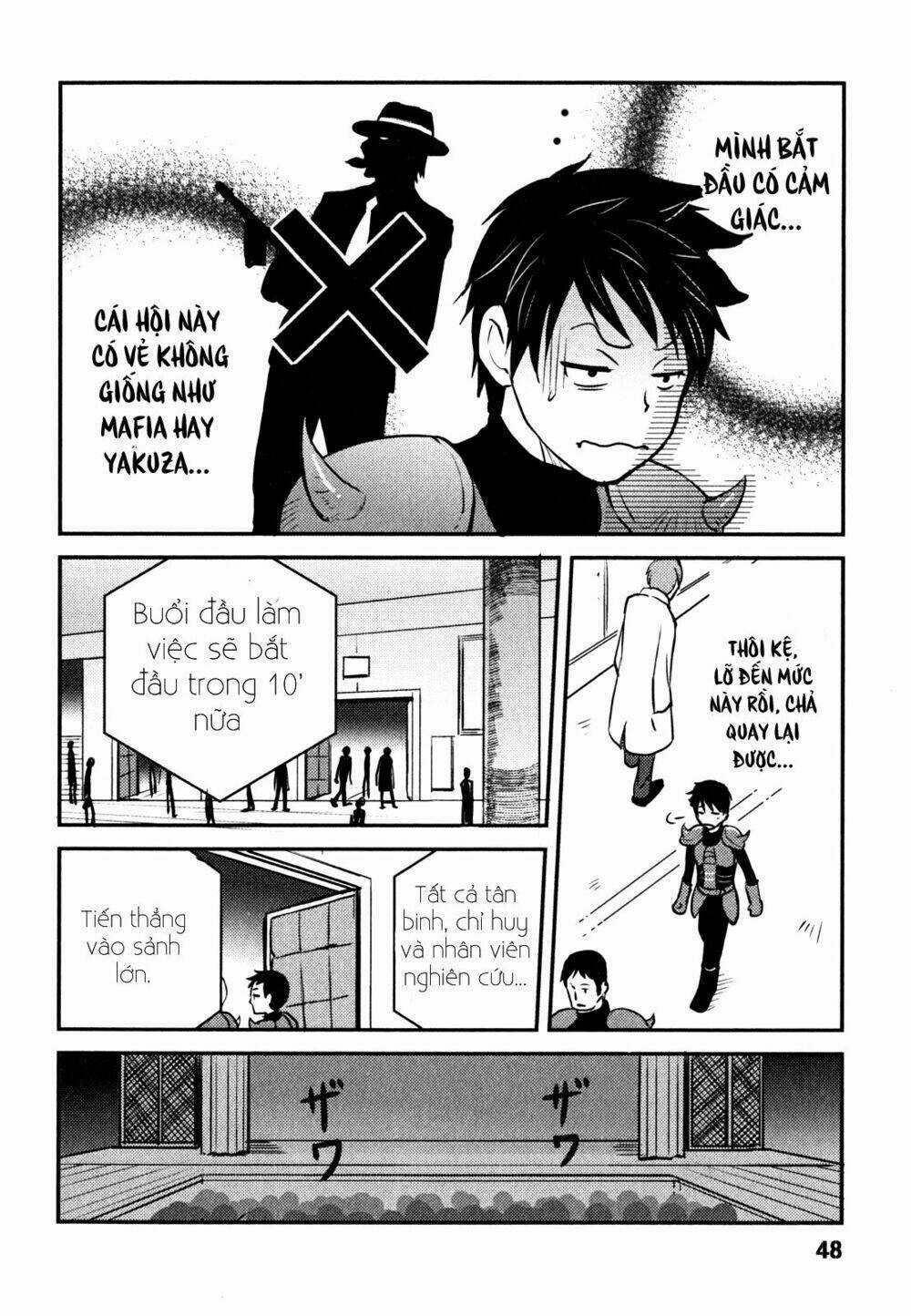 Baito Saki Wa Aku No Soshiki? Chapter 2 trang 19