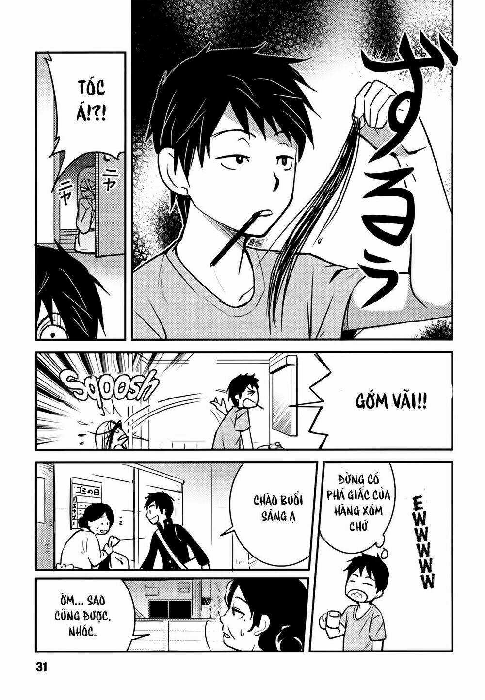 Baito Saki Wa Aku No Soshiki? Chapter 2 trang 2