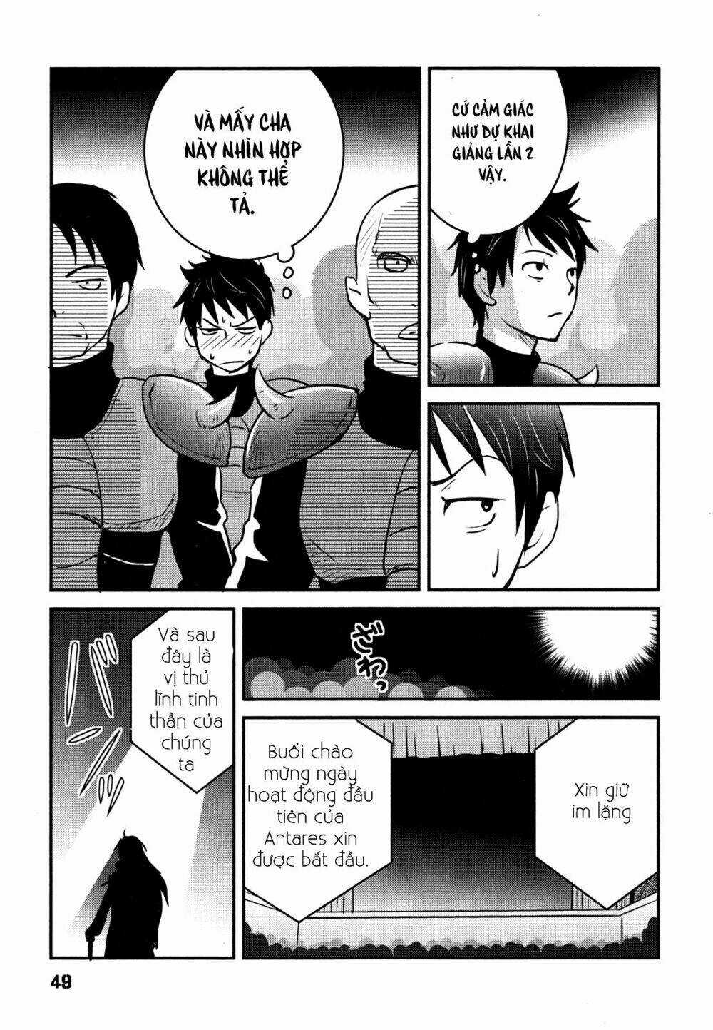 Baito Saki Wa Aku No Soshiki? Chapter 2 trang 20