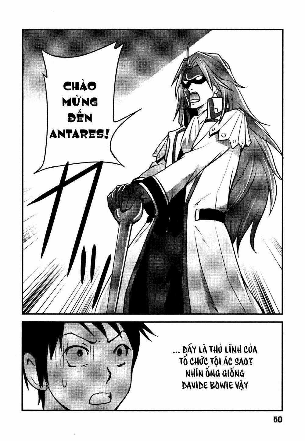 Baito Saki Wa Aku No Soshiki? Chapter 2 trang 21