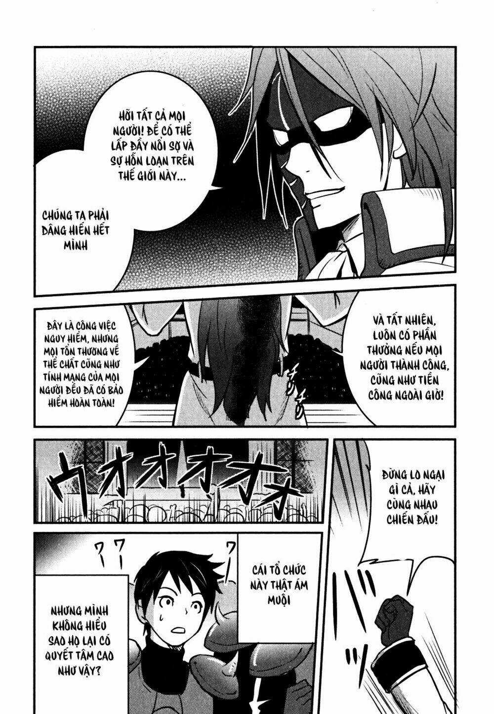 Baito Saki Wa Aku No Soshiki? Chapter 2 trang 22