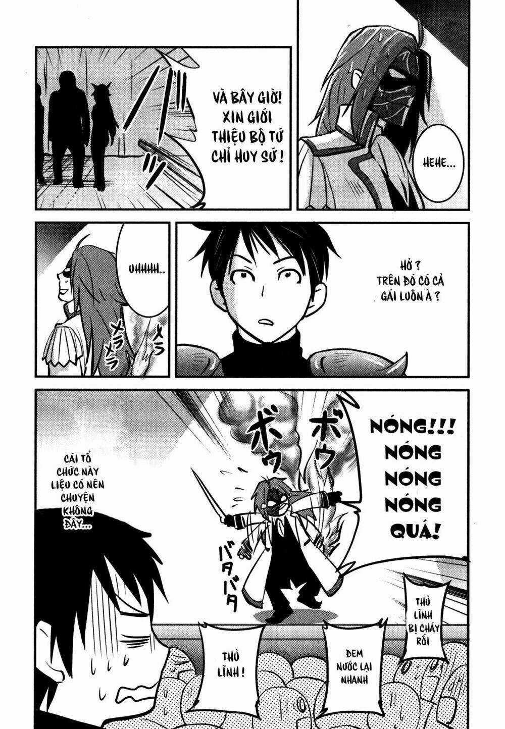 Baito Saki Wa Aku No Soshiki? Chapter 2 trang 23