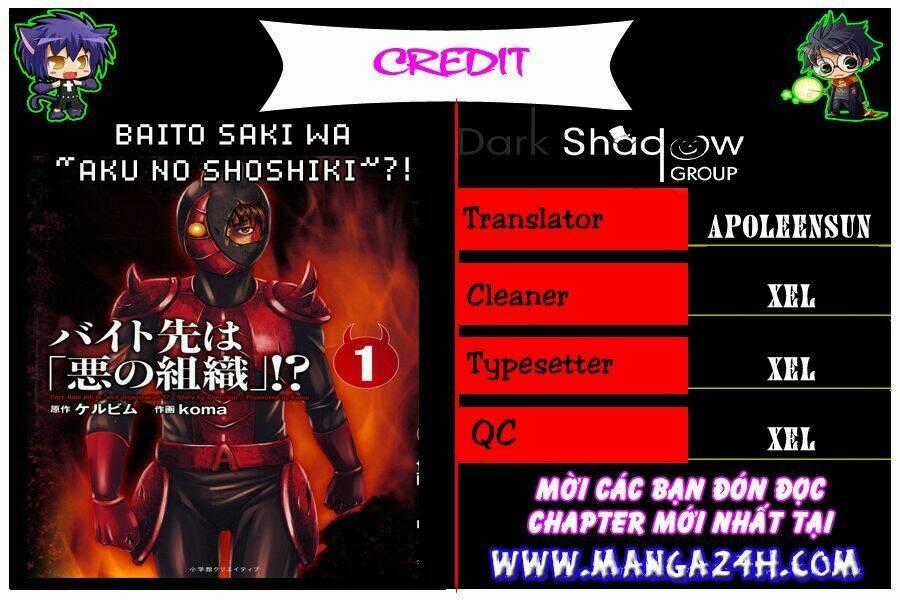 Baito Saki Wa Aku No Soshiki? Chapter 2 trang 25