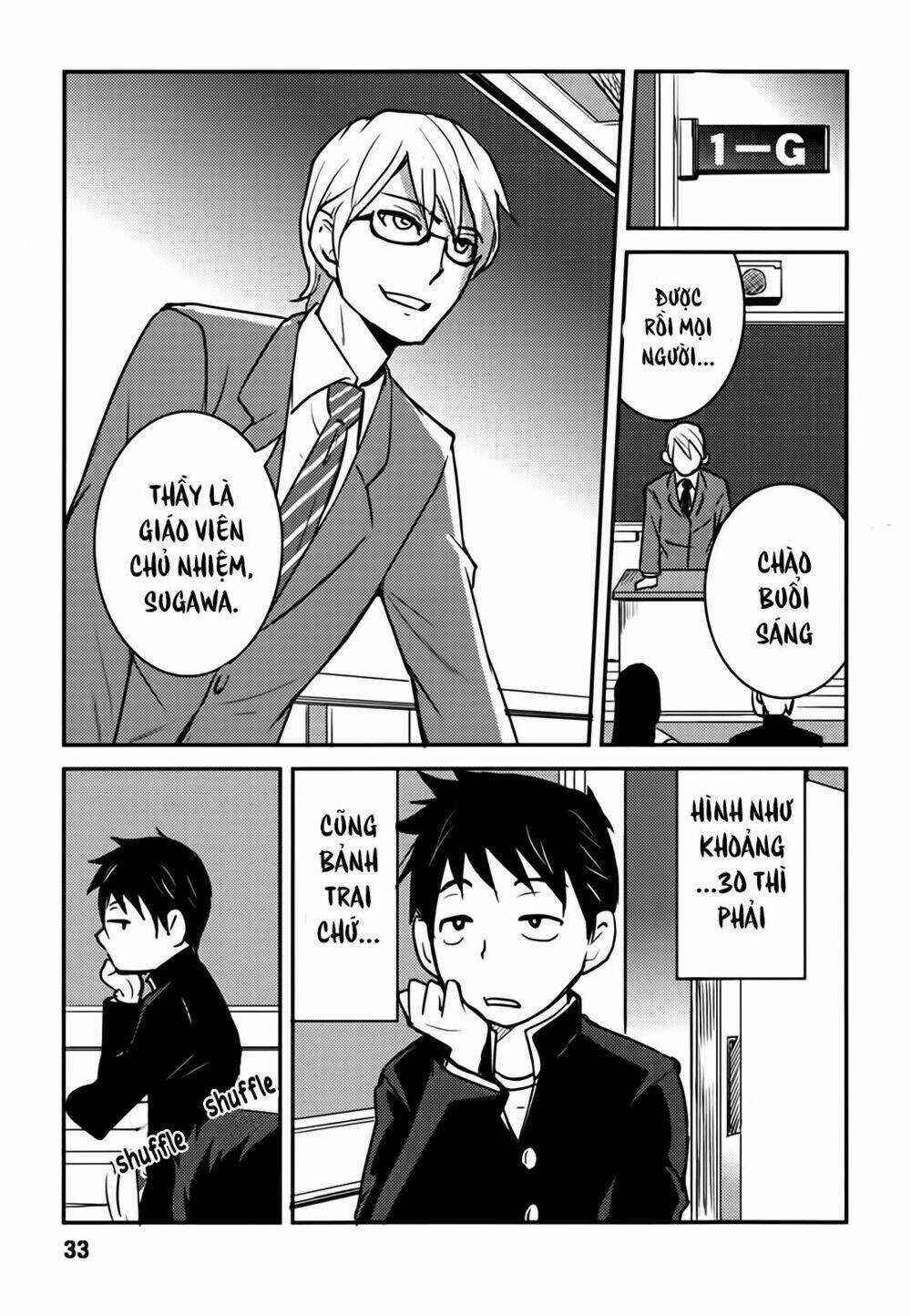 Baito Saki Wa Aku No Soshiki? Chapter 2 trang 4