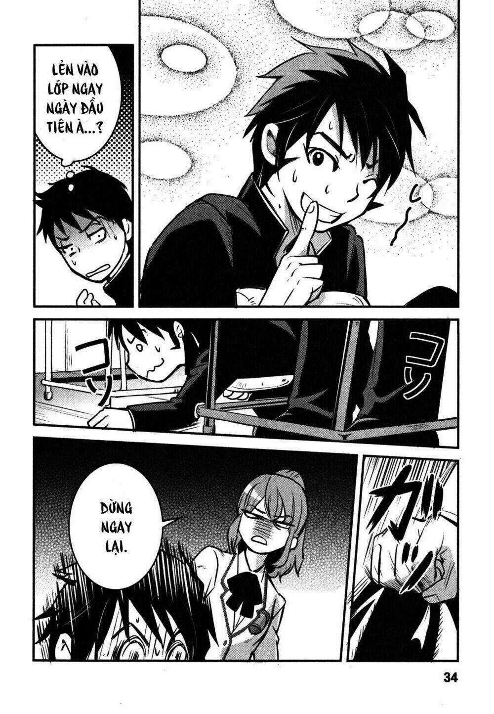 Baito Saki Wa Aku No Soshiki? Chapter 2 trang 5