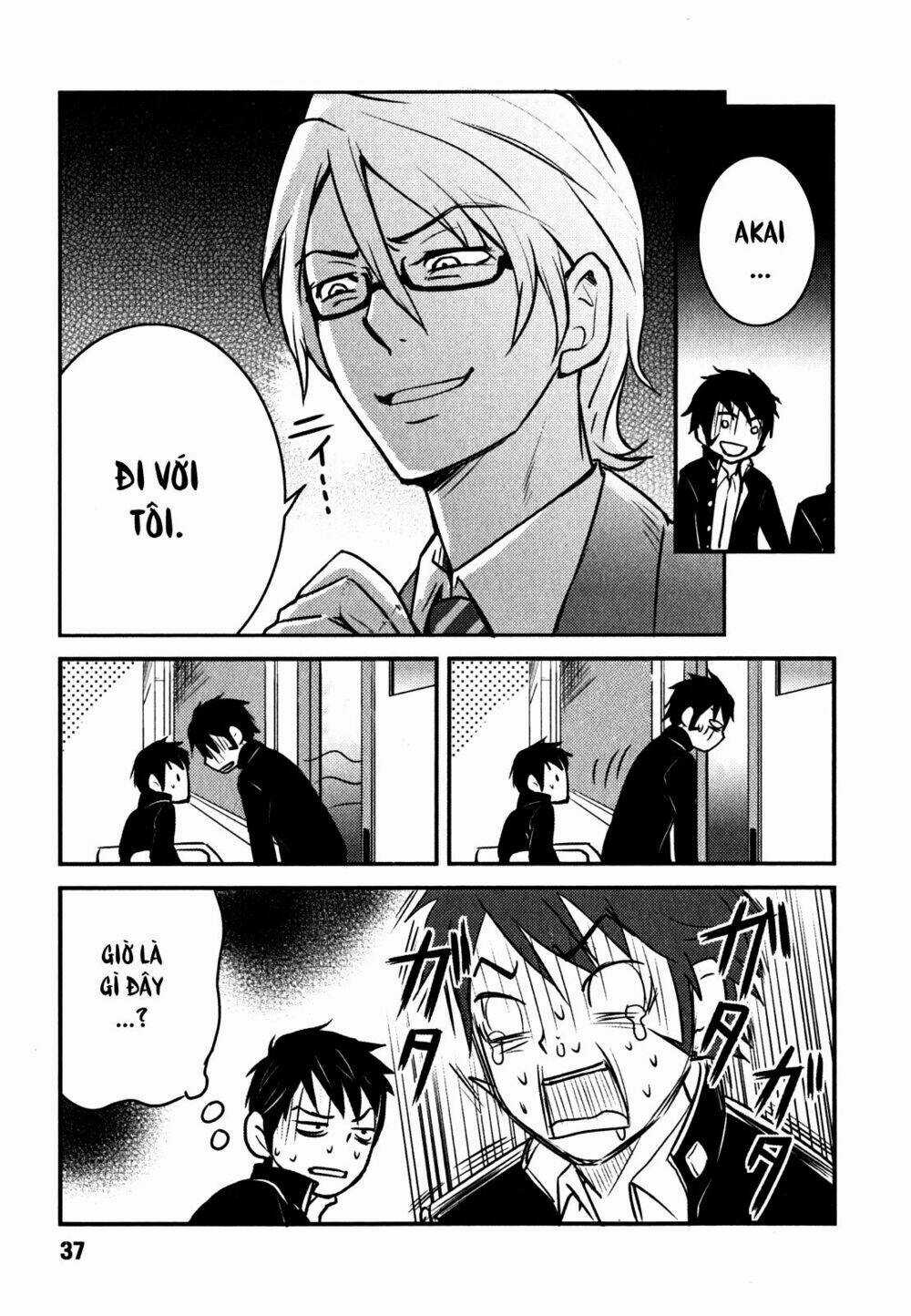 Baito Saki Wa Aku No Soshiki? Chapter 2 trang 8