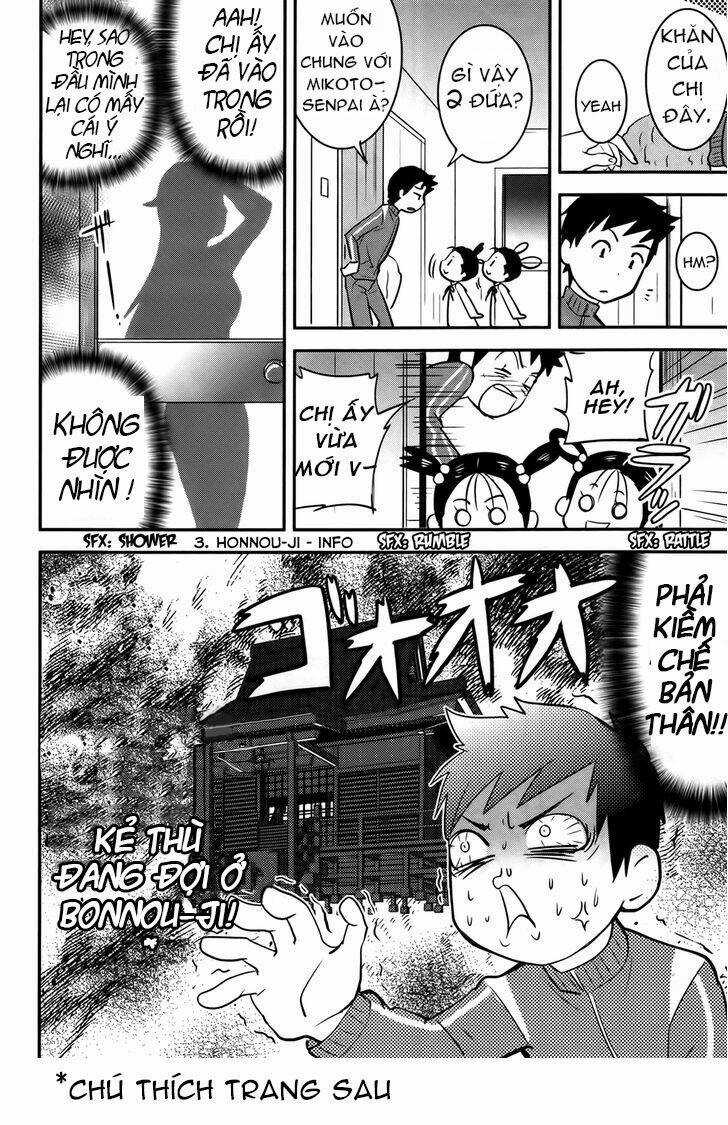 Baito Saki Wa Aku No Soshiki? Chapter 21 trang 25