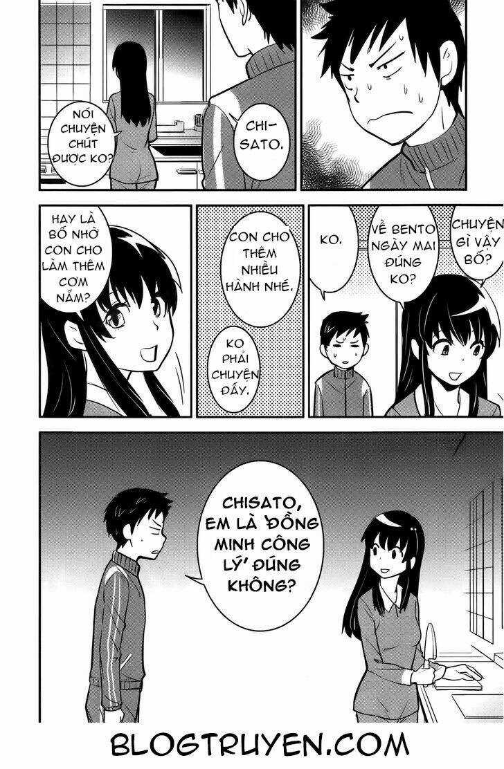 Baito Saki Wa Aku No Soshiki? Chapter 23 trang 3