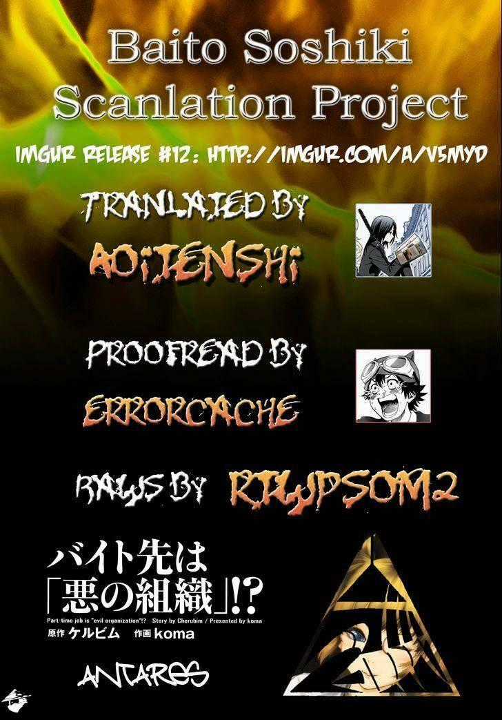 Baito Saki Wa Aku No Soshiki? Chapter 24 trang 24