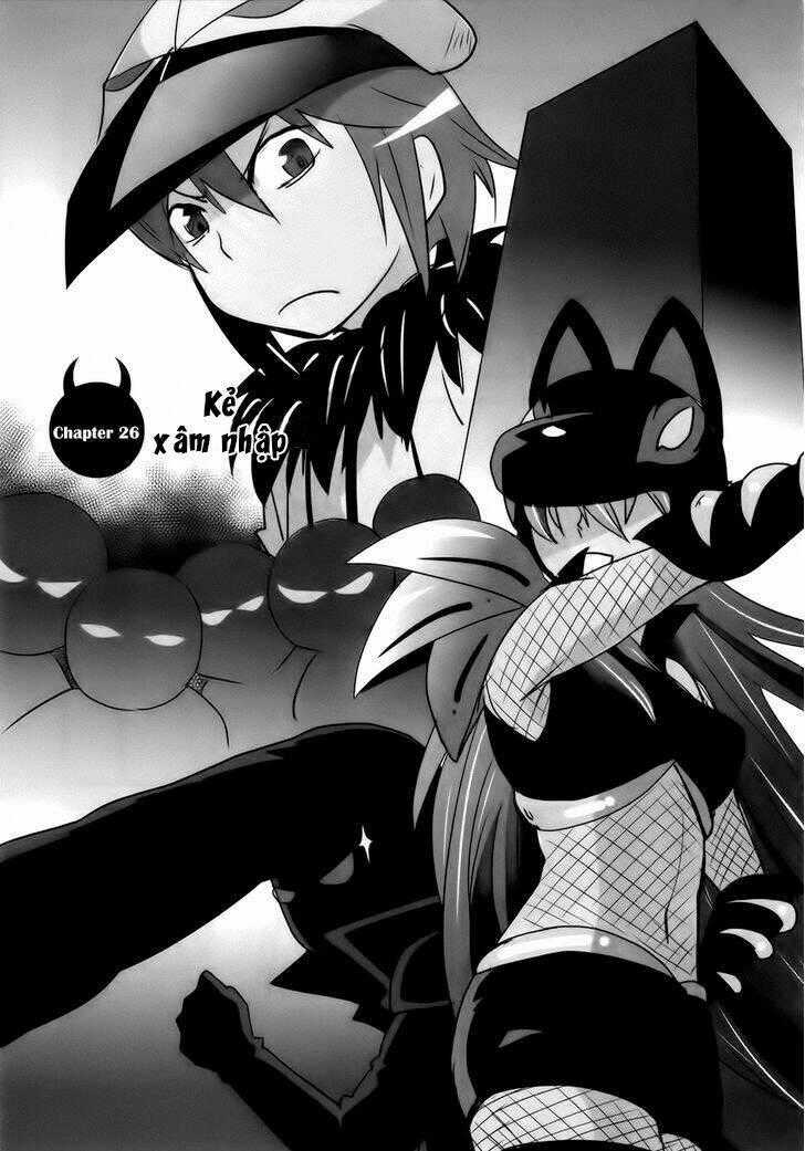Baito Saki Wa Aku No Soshiki? Chapter 26 trang 0