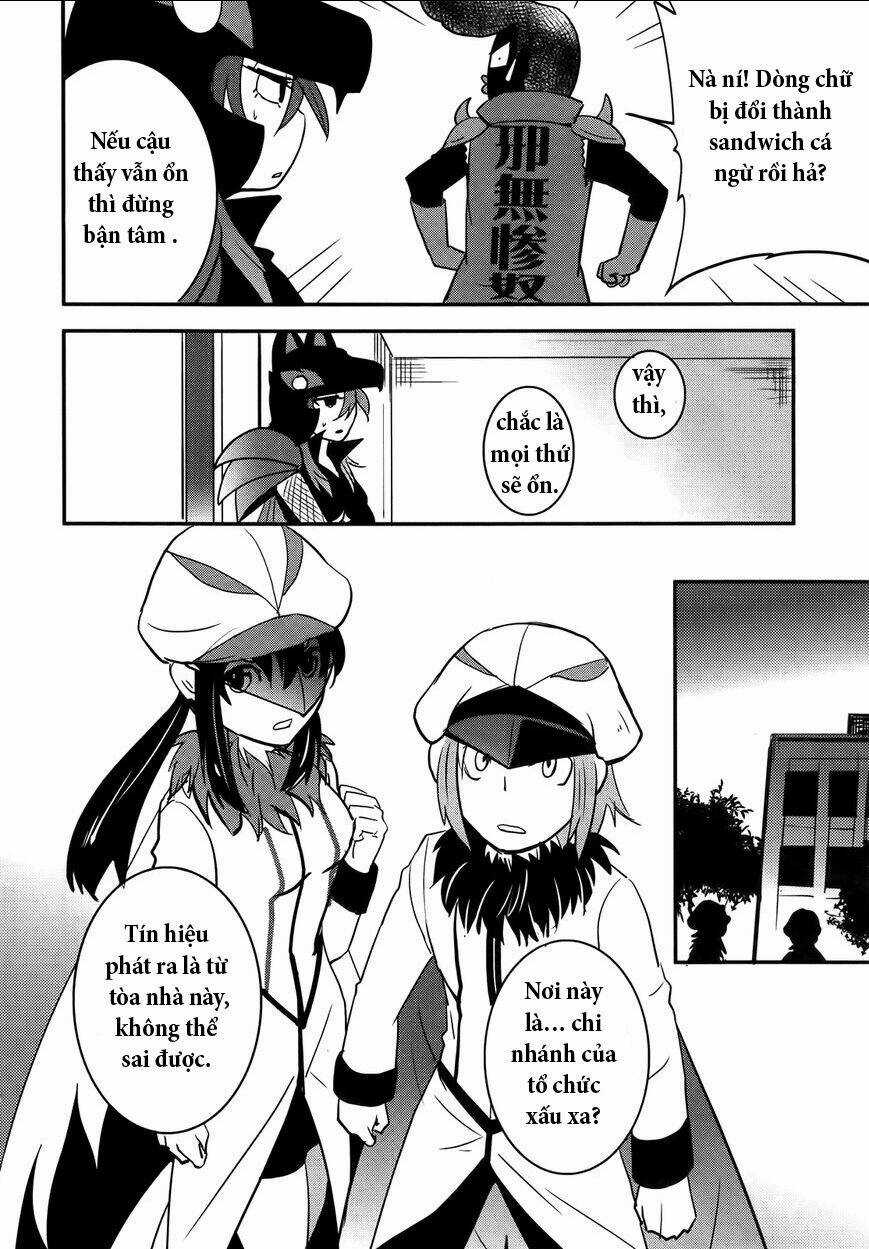 Baito Saki Wa Aku No Soshiki? Chapter 26 trang 17