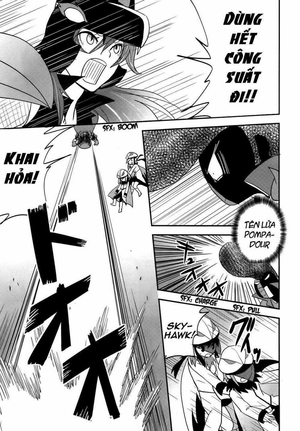 Baito Saki Wa Aku No Soshiki? Chapter 27 trang 14