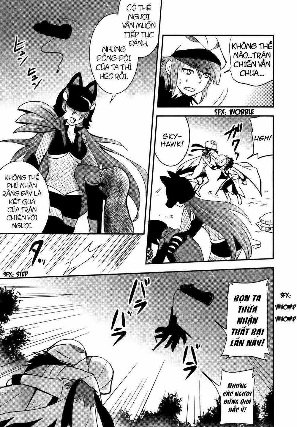 Baito Saki Wa Aku No Soshiki? Chapter 27 trang 18