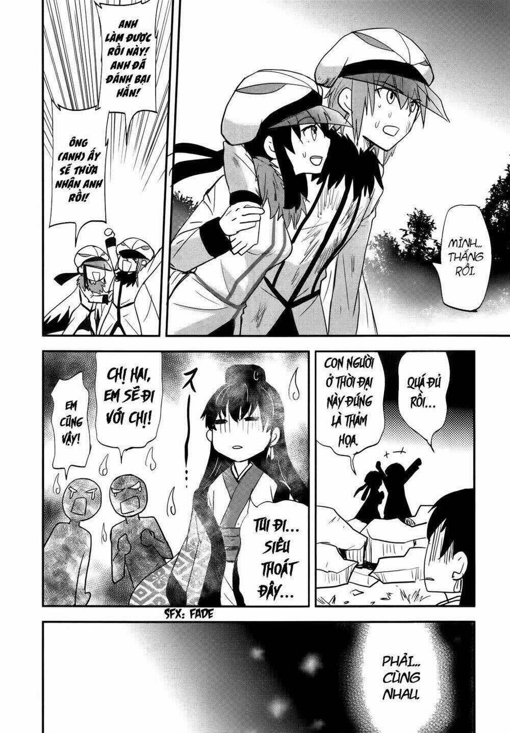 Baito Saki Wa Aku No Soshiki? Chapter 27 trang 19