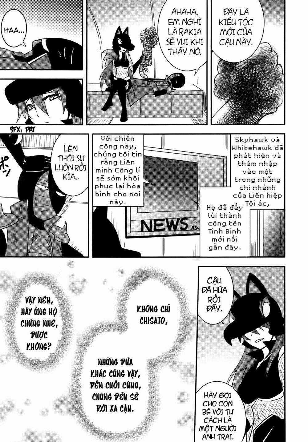 Baito Saki Wa Aku No Soshiki? Chapter 27 trang 20