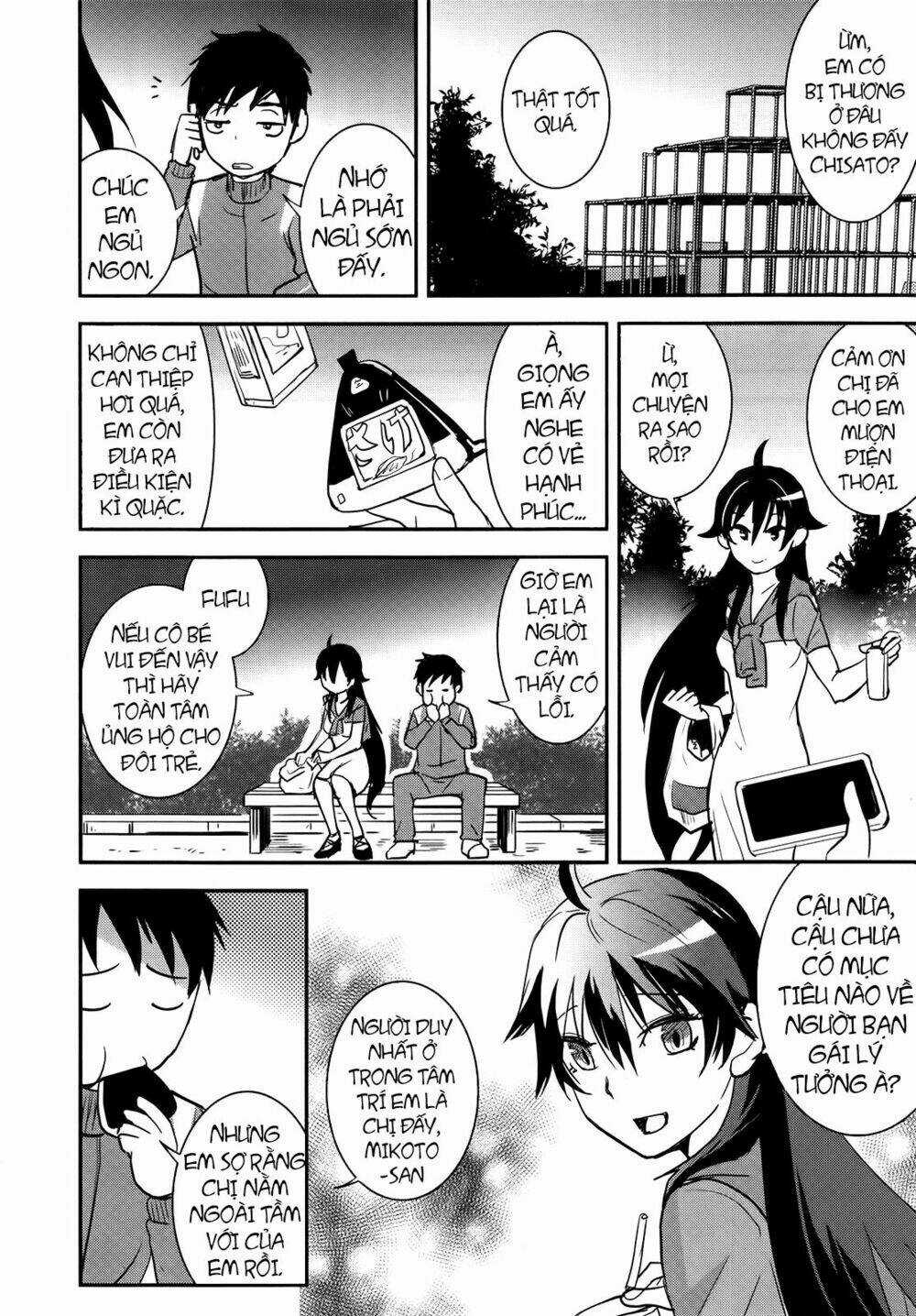 Baito Saki Wa Aku No Soshiki? Chapter 27 trang 21