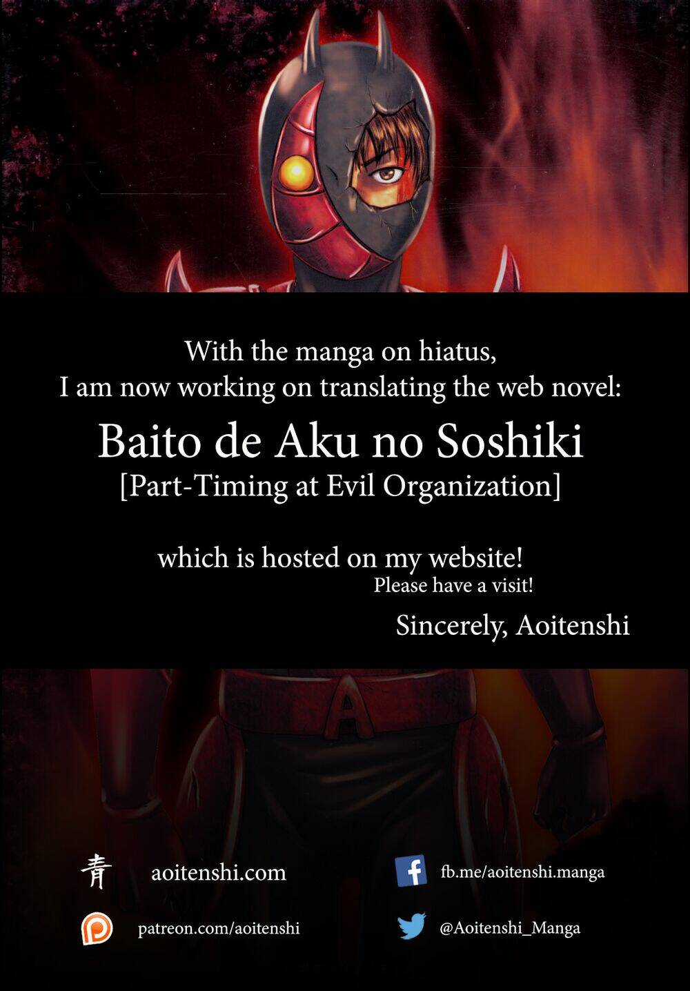 Baito Saki Wa Aku No Soshiki? Chapter 27 trang 28