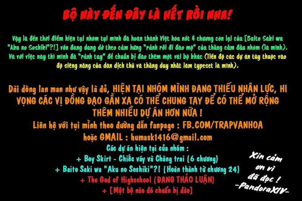 Baito Saki Wa Aku No Soshiki? Chapter 27 trang 30