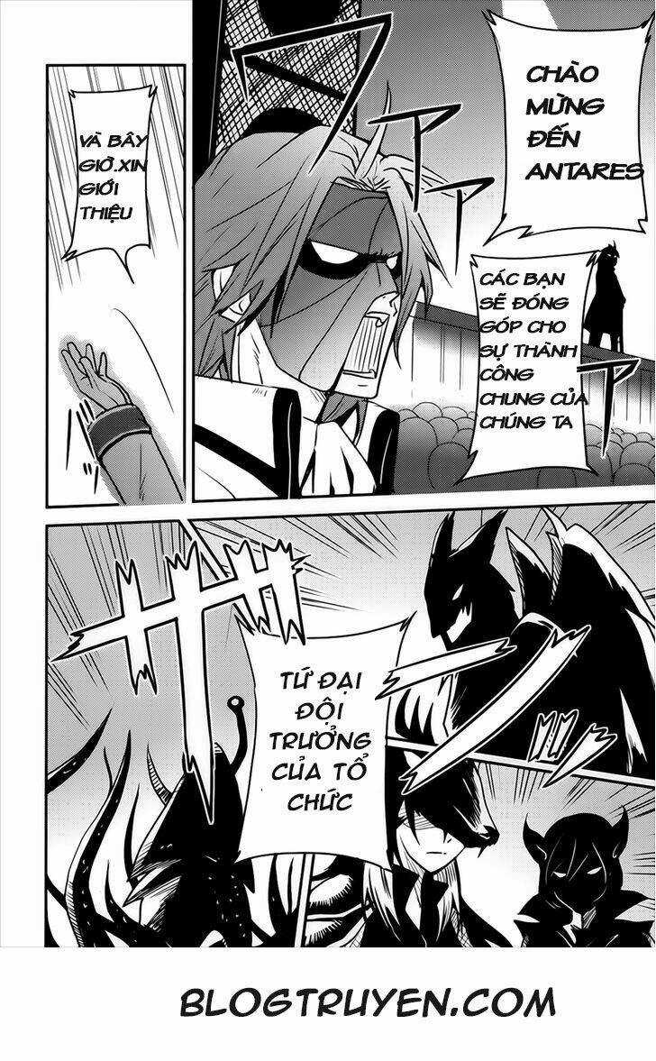 Baito Saki Wa Aku No Soshiki? Chapter 3 trang 2