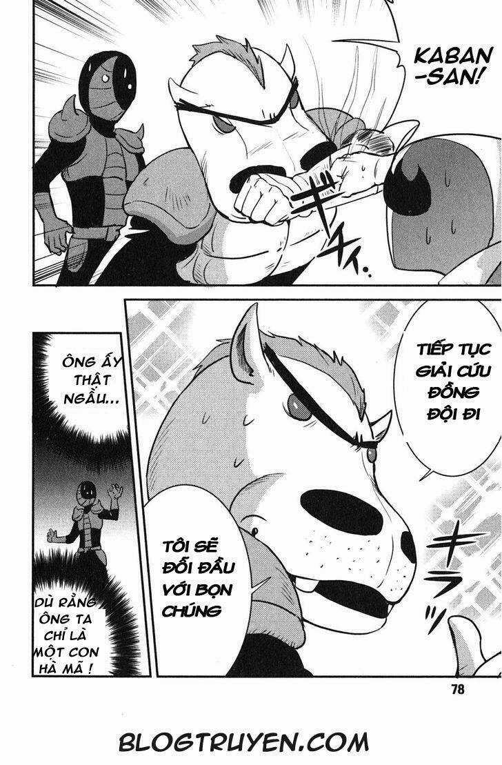 Baito Saki Wa Aku No Soshiki? Chapter 4 trang 3