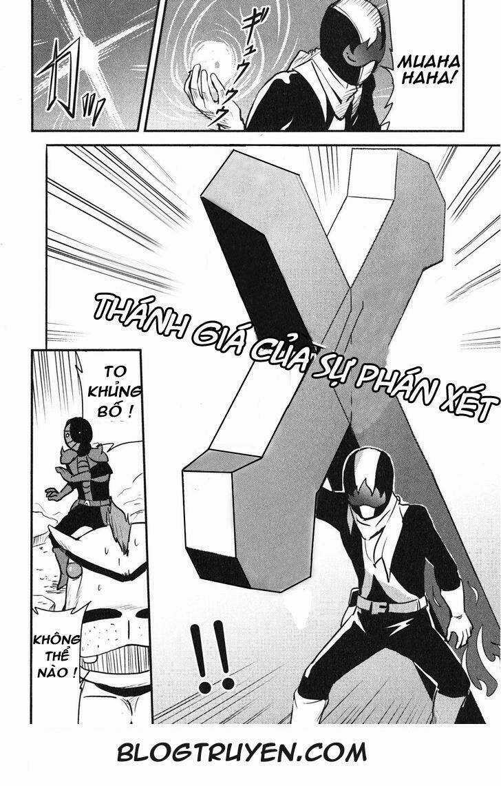 Baito Saki Wa Aku No Soshiki? Chapter 4 trang 7