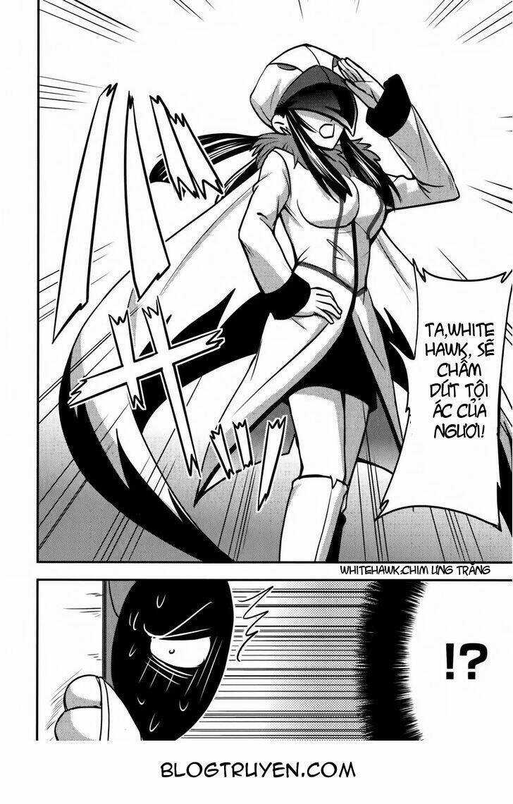 Baito Saki Wa Aku No Soshiki? Chapter 7 trang 23