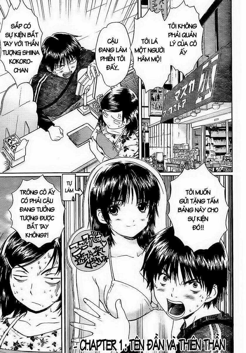 Baka and boing Chapter 1 trang 2