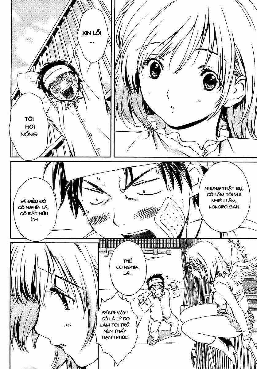 Baka and boing Chapter 1 trang 32