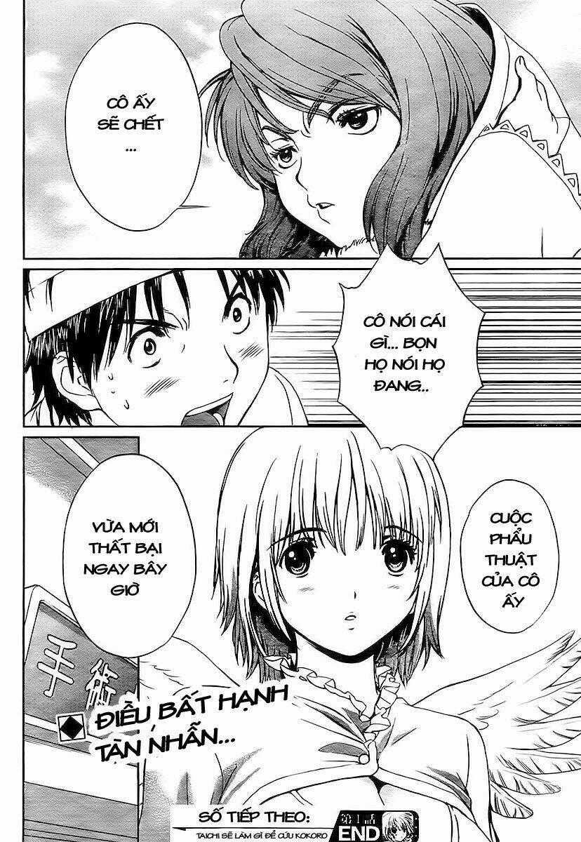 Baka and boing Chapter 1 trang 38