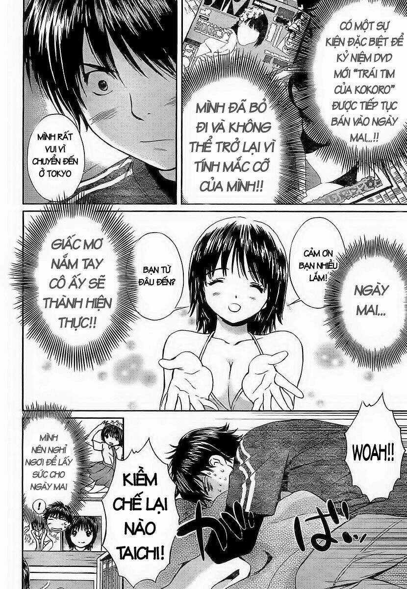 Baka and boing Chapter 1 trang 7