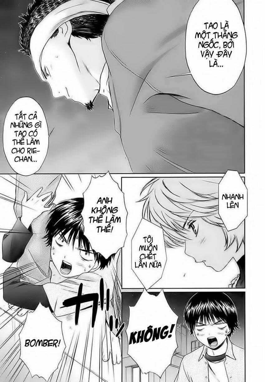 Baka and boing Chapter 18 trang 0