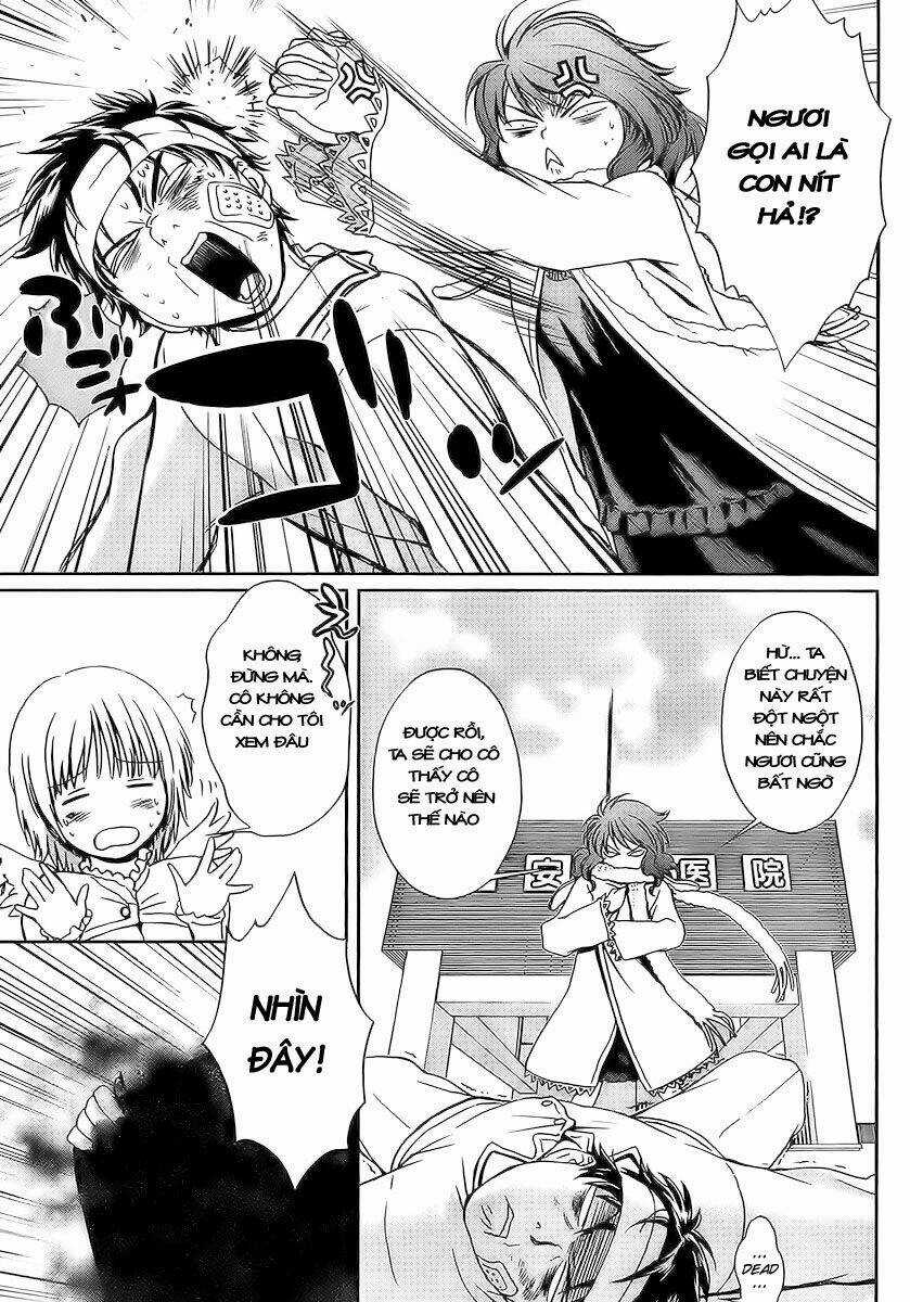 Baka and boing Chapter 2 trang 2