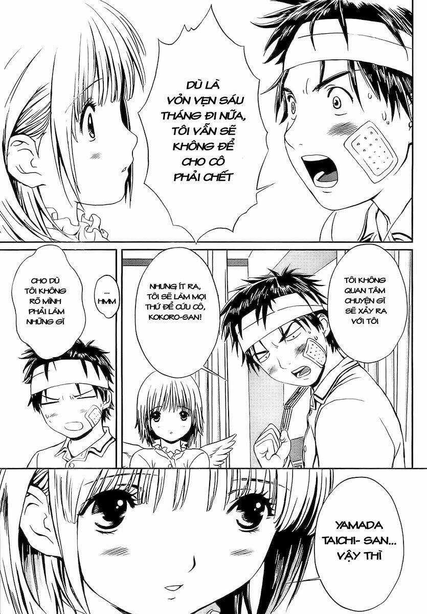 Baka and boing Chapter 2 trang 26