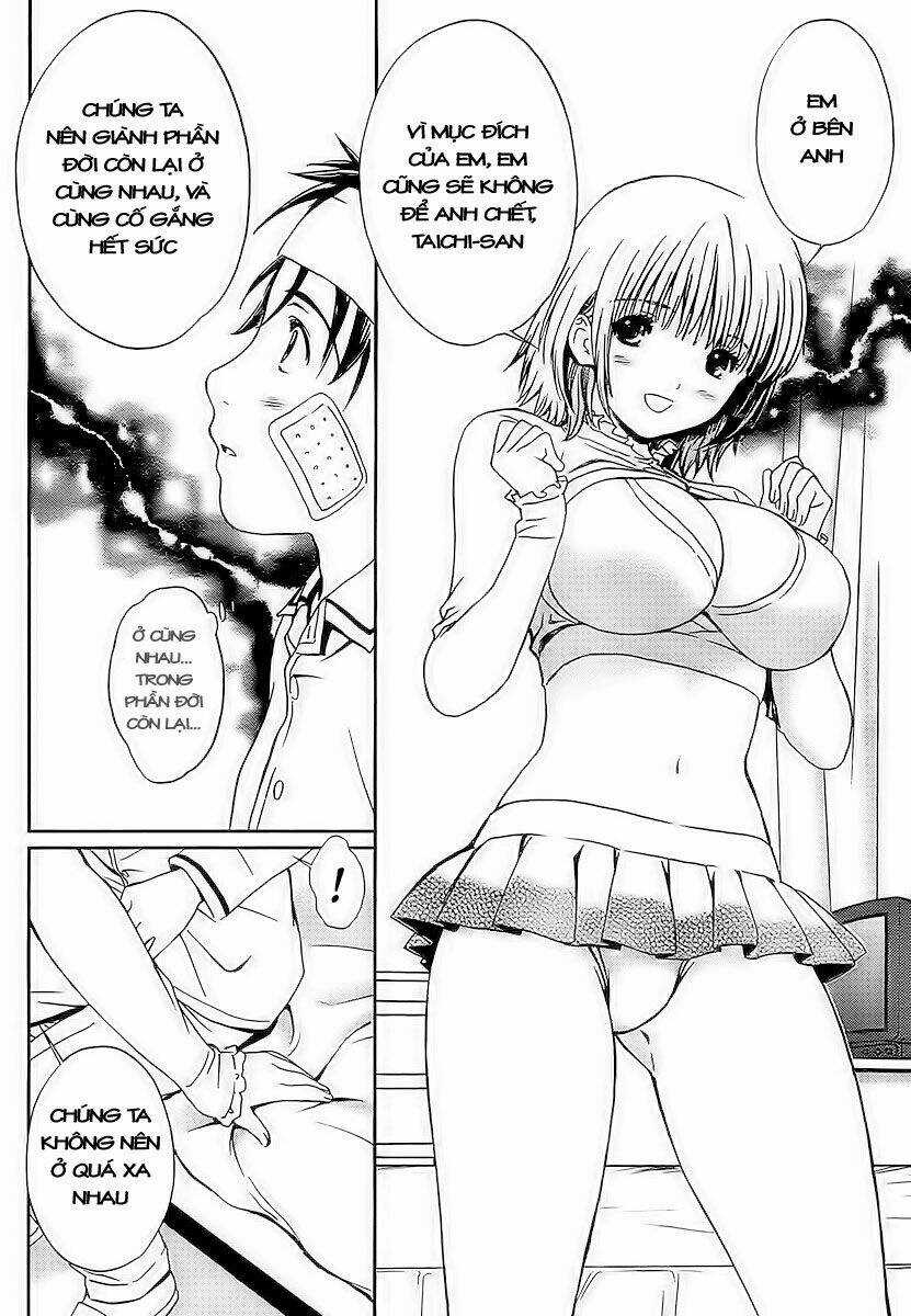 Baka and boing Chapter 2 trang 27