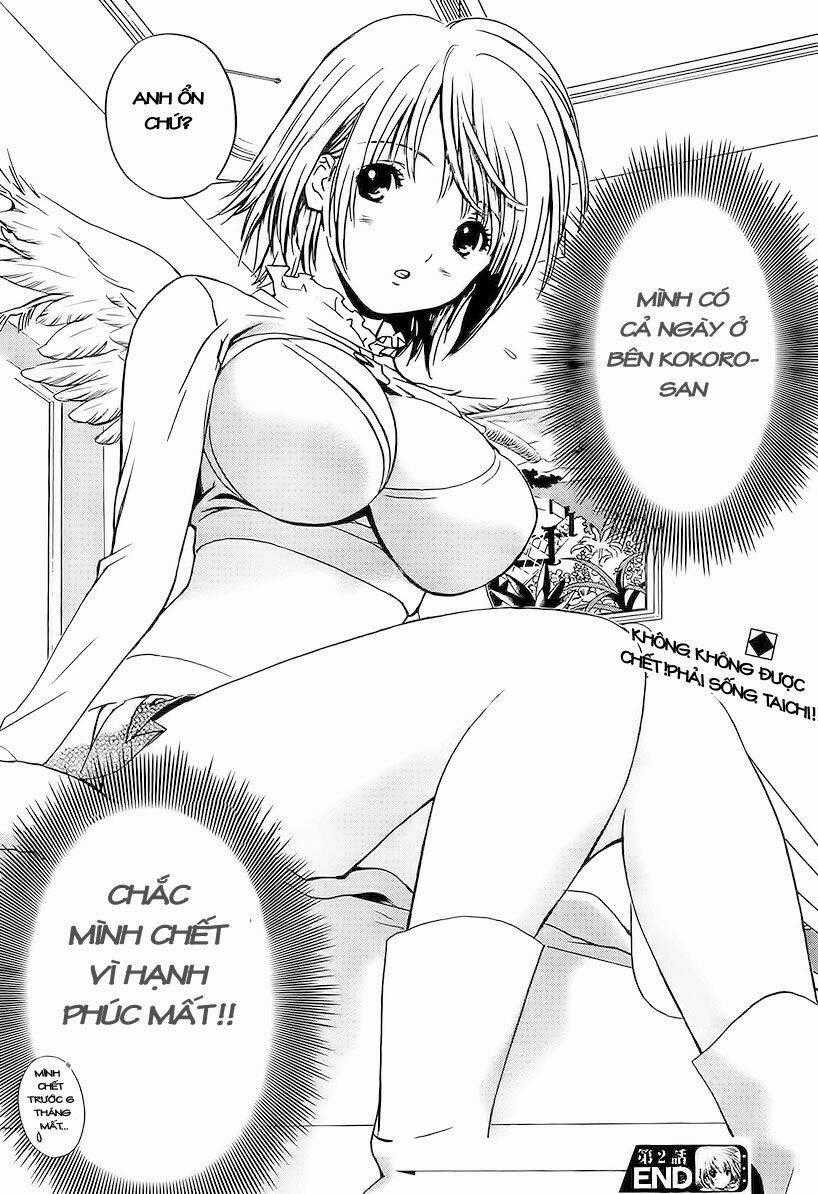 Baka and boing Chapter 2 trang 29