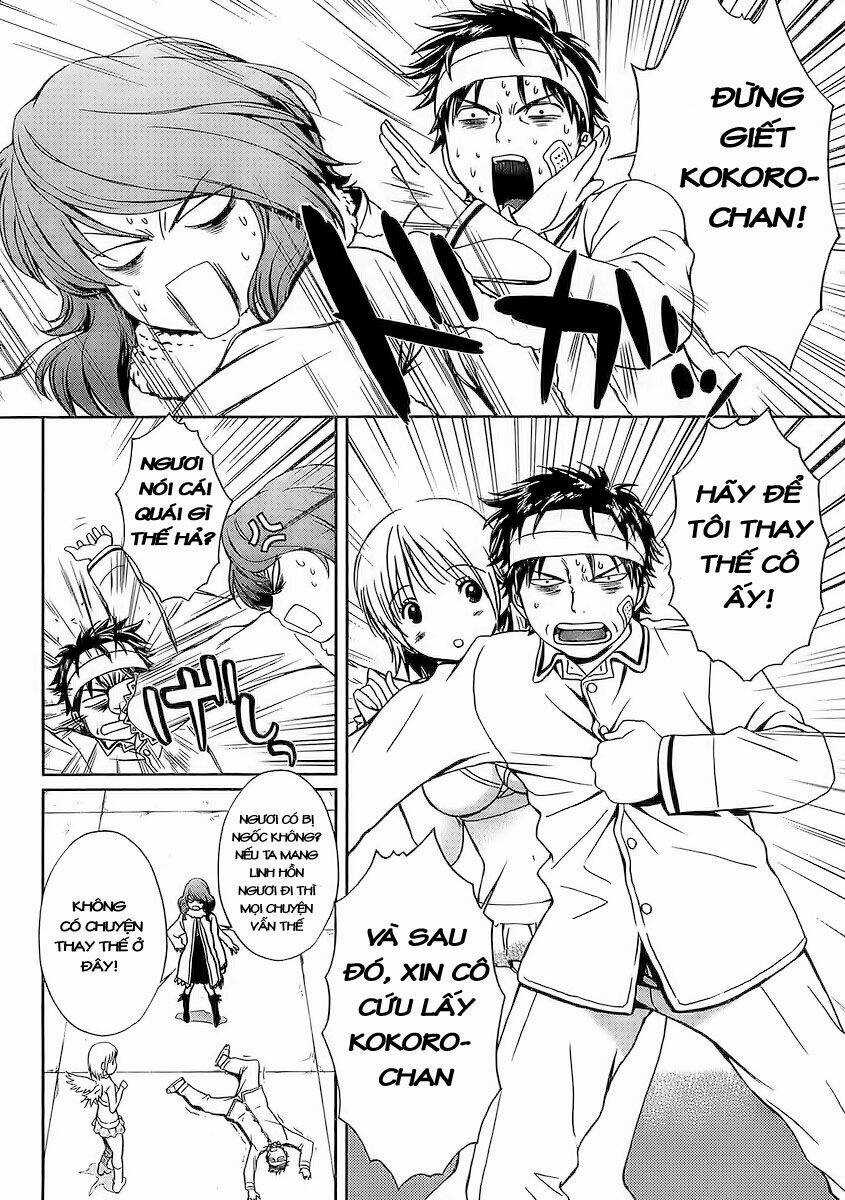Baka and boing Chapter 2 trang 5