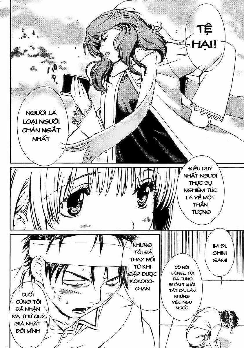 Baka and boing Chapter 2 trang 7