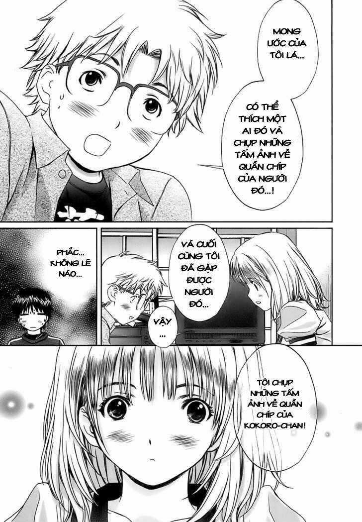 Baka and boing Chapter 22 trang 13