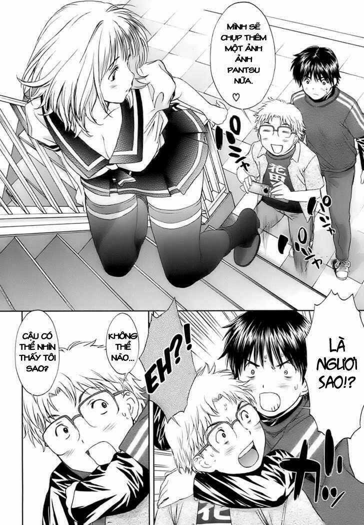 Baka and boing Chapter 22 trang 2