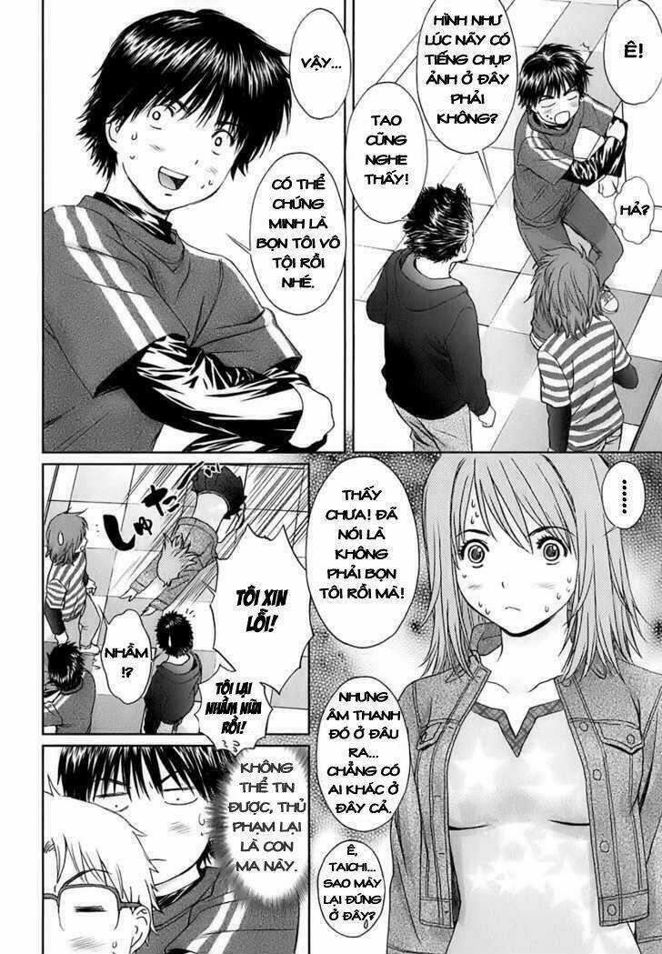 Baka and boing Chapter 22 trang 4