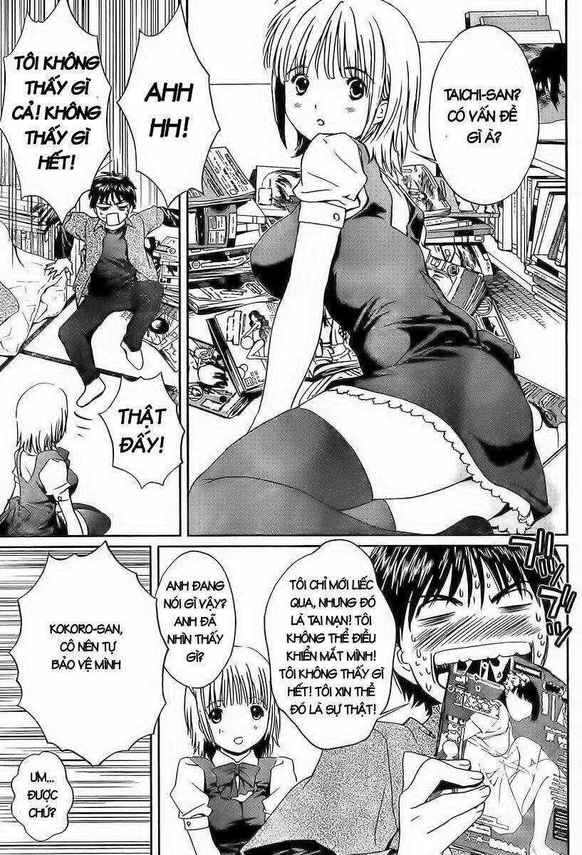 Baka and boing Chapter 3 trang 12