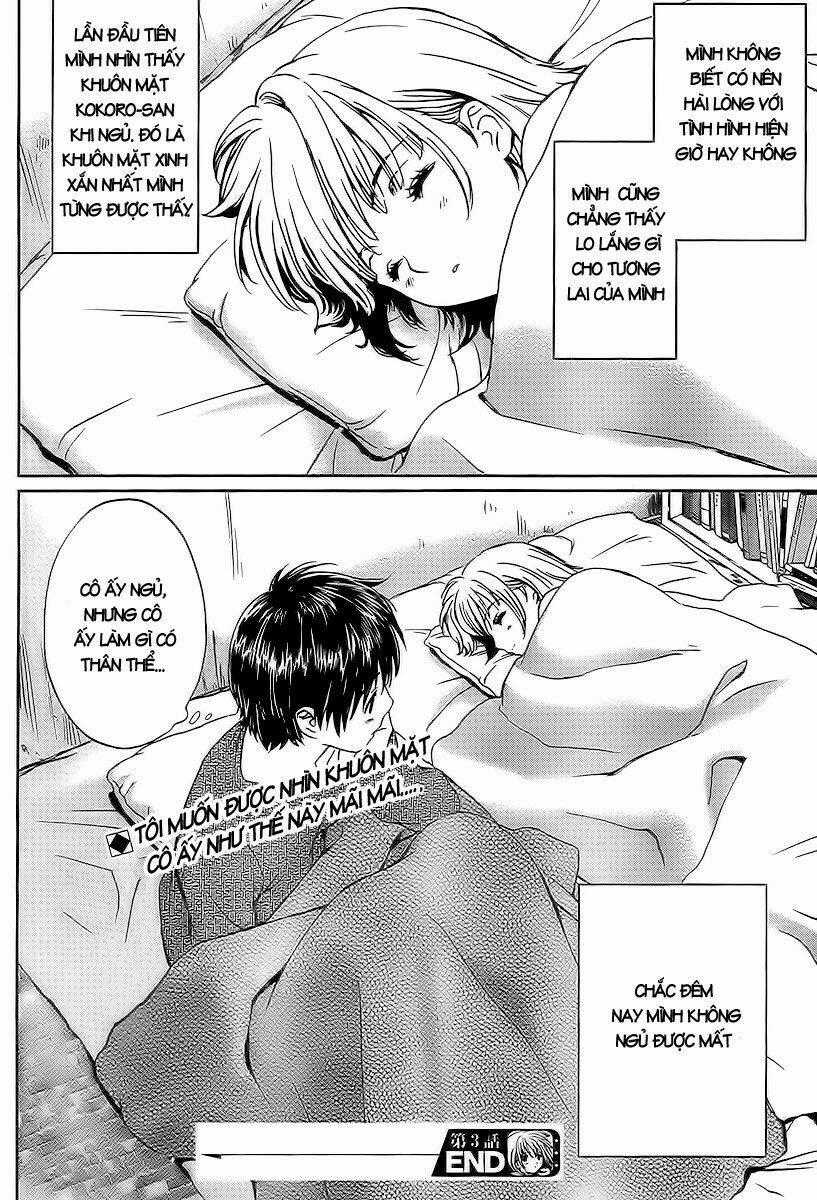 Baka and boing Chapter 3 trang 17