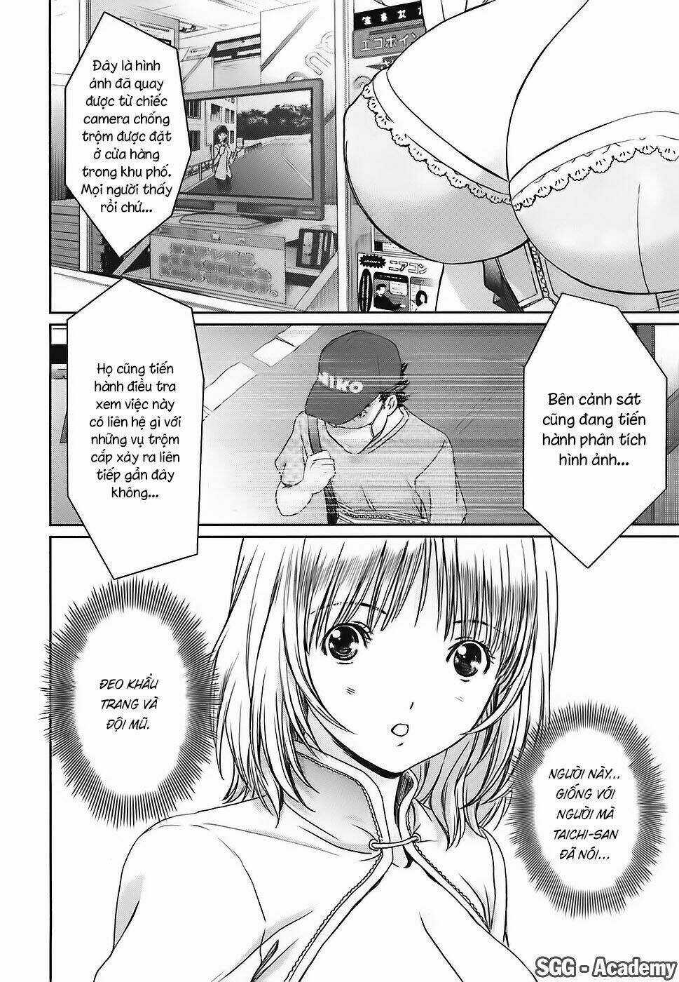 Baka and boing Chapter 32 trang 16
