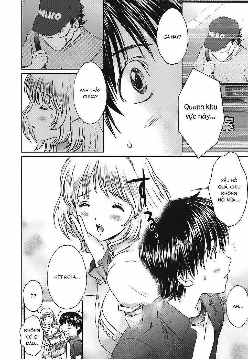 Baka and boing Chapter 33 trang 14