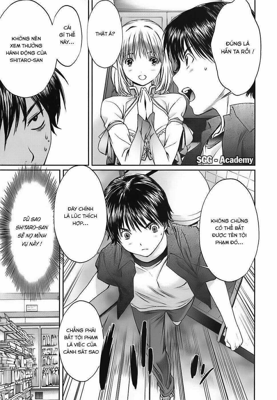 Baka and boing Chapter 33 trang 15