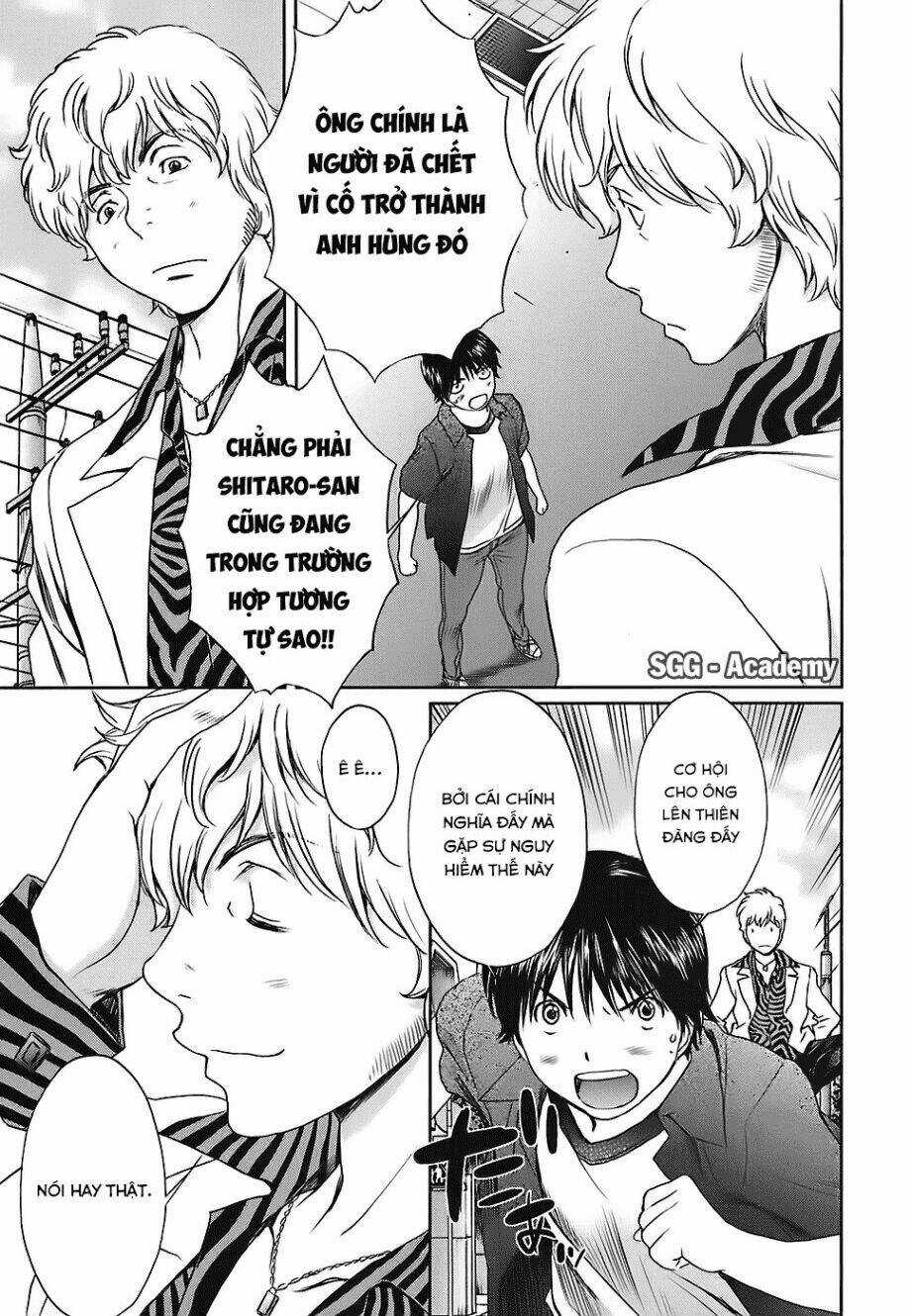 Baka and boing Chapter 34 trang 10